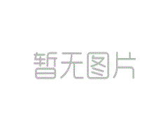 【政策通知】江蘇省新技術新產品認定標準明確