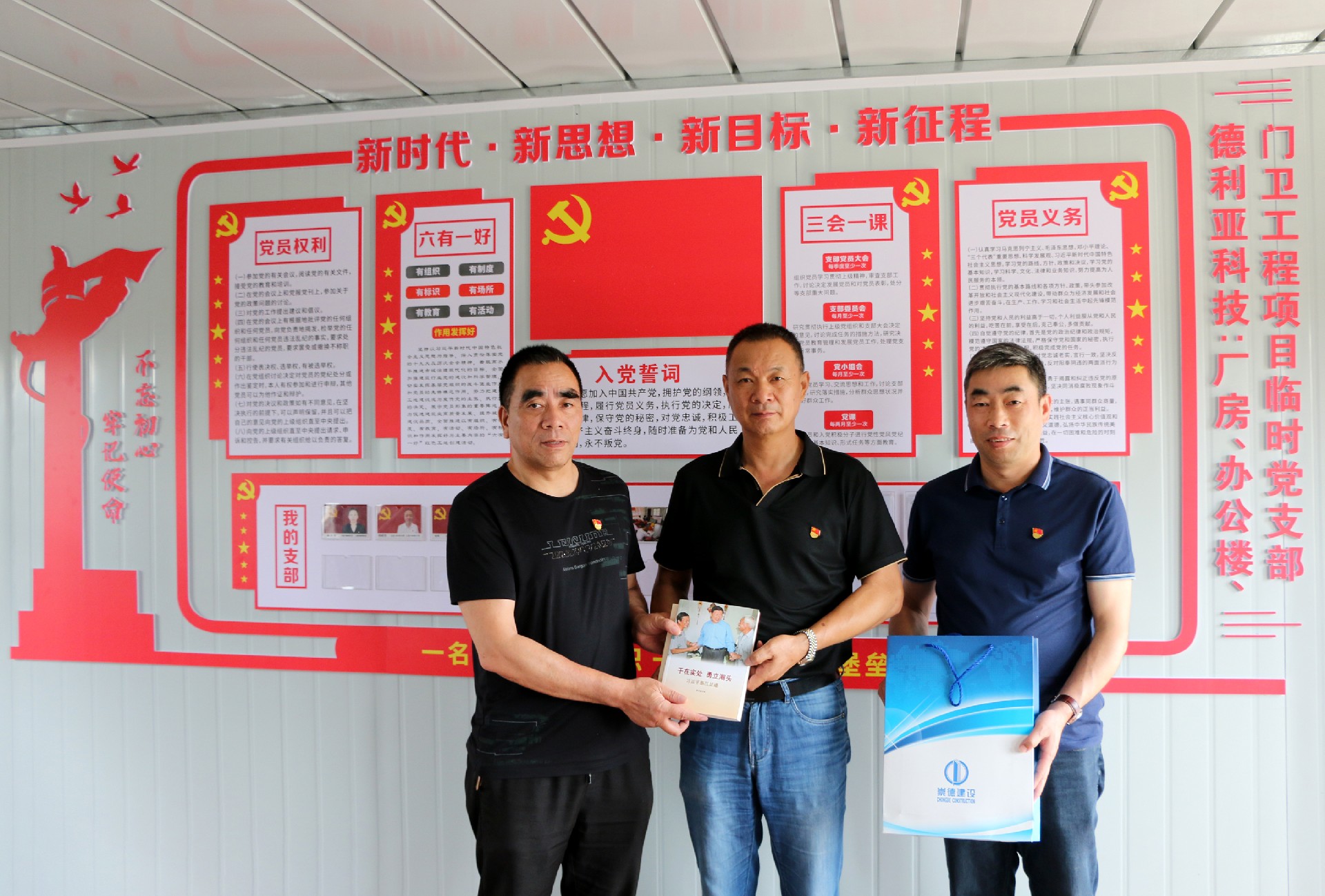 1688352086593207.jpg 6.jpg